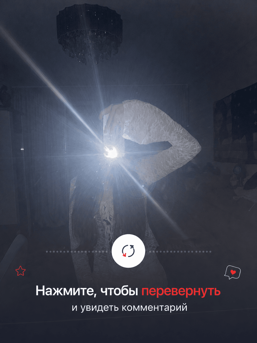 Ученик студии «Лингвист» №4